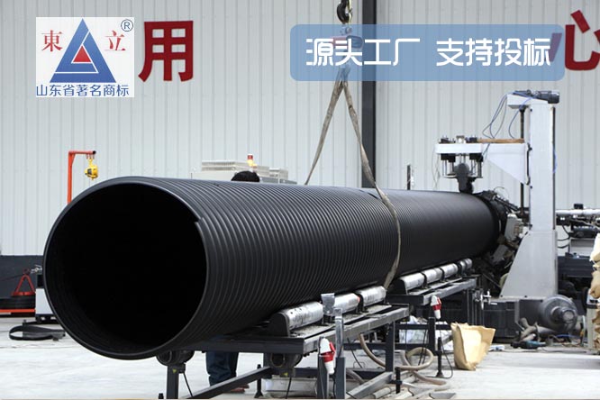 HDPE排水管 HDPE排水管
